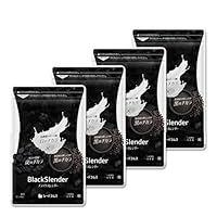 チャコールクレンズ 炭 ブラックスレンダー約12ヵ月分 Amazon | シードコムス 炭サプリ ブラックスレンダー チャコール